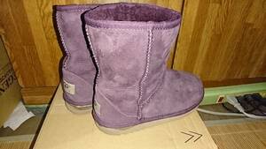 ugg Australia UGG мутон ботинки ребенок девочка лиловый фиолетовый 