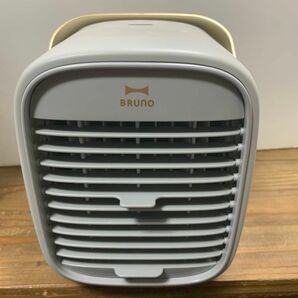 美品 BRUNO ブルーノ　BDE063 グレー ミストファン 卓上扇風機　冷風機　扇風機　猛暑　在宅勤務