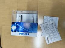 訳あり PHILIPS Ultinon Flash Star D2S 6700K HIDバルブ フィリップス アルティノン フラッシュスター 純正交換 85122FSX2_画像4