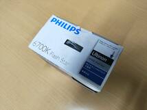 訳あり PHILIPS Ultinon Flash Star D2S 6700K HIDバルブ フィリップス アルティノン フラッシュスター 純正交換 85122FSX2_画像3