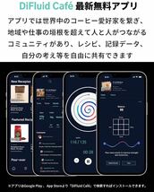 DiFluid「プロ級」コーヒー tds濃度計 精度±0.02% TDS 0-30% tdsメーターコーヒー ポケットコーヒー 濃度計 遠隔アップデート機能_画像5