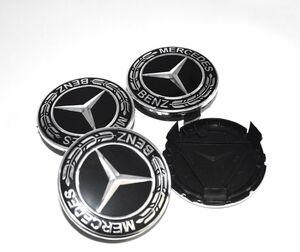 メルセデスベンツ Mercedes-Benz ホイールキャップホイールセンターキャップ 75mmメルセデスベンツ　4個1台分　黒