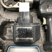 【ジャンク品】IZUMI 泉精器 ERobo REC-150A 電動油圧式工具 圧着工具 充電式 02291619_画像3