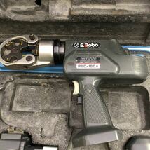 【ジャンク品】IZUMI 泉精器 ERobo REC-150A 電動油圧式工具 圧着工具 充電式 02291619_画像5