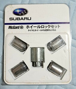 スバル マックガード McGard ホイールロックナットセット M12×1.25 レガシィ インプレッサ XV フォレスター BRZ WRX STI S4 レヴォーグ