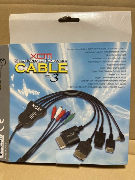 XCM MULTI-CONSOLES COMPONENT CABLE Ver.3 コンポーネントケーブル 未使用