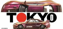 ★送料無料★ 街道ハウス KAIDO HOUSE SKYLINE GTR r-34 ミニカーアゴーゴー限定　150台限定_画像1