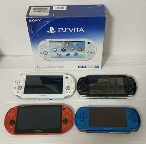 1円スタート　SONY VITA PSVITA PSP Vita プレイステーションポータブル PlayStation ジャンク　まとめ