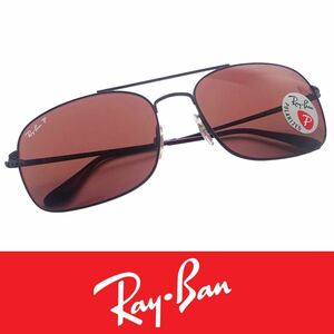 1294★レイバン★サングラス★RB3611★レクタングル★ポラライズド偏光レンズ★イタリア製★Ray-Ban★本物★新品