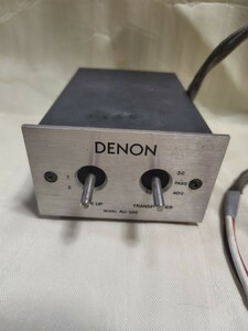 【ジャンク】DENON デノン 昇圧トランス AU-320　音響機材