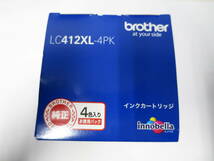 【未開封】純正brotherブラザー インクカートリッジ 4色パック 大容量 LC412XL-4PK 1箱(4個:各色1個)　有効期限 2026.09_画像4