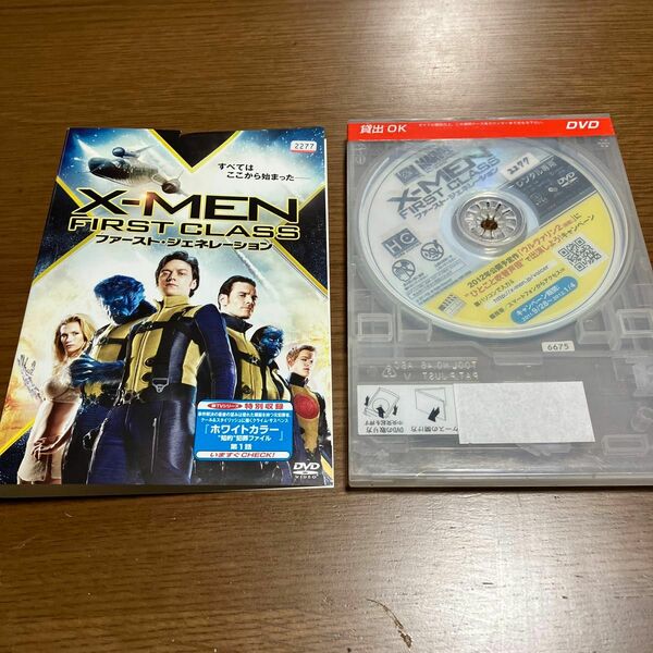 X-MEN ファースト、ジェネレーション　dvd