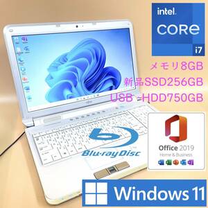 [最強i7+メモリ8GB＋新品SSD256GB+HDD750GB] 富士通 AH77/C core i7-2630QM/Windows11/office2019 H&B/Blu-ray/Webカメラ/WIFI/USB3.0