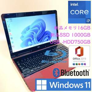 [最強i7+新品メモリ16GB+新品SSD1TB+HDD750GB] NEC Lavie Intel core i7-4700MQ/Windows11/office2019 H&B/Blu-Ray/Webカメラ/USB3.0/BLT