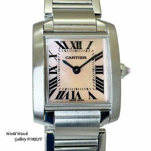 [Cartier Cartier ☆ Tank France SM] W51028Q3 Ladies Watch Quartz Pink Shell Dial [Экстерьер ☆ AA Rank]