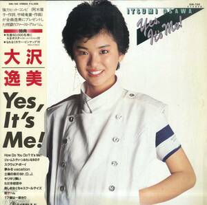 A00585123/LP/大沢逸美「Yes Its Me! (1983年・GM-150・阿木燿子&宇崎竜童プロデュース)」