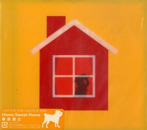 D00154277/CD/槇原敬之「Home Sweet Home」