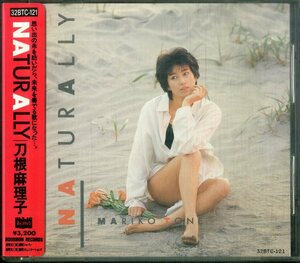 D00158586/CD/刀根麻理子「Naturally (1986年・32BTC-121・ファンク・FUNK・ディスコ・DISCO)」