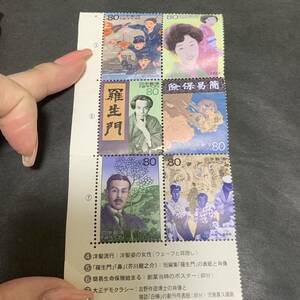 20 century design stamp series no. 3 compilation 80 jpy ×6 sheets face value 480 jpy enclosure possibility a355