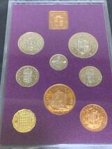 イギリス Great Britain エリザベス2世 プルーフコインセット 8種 ロイヤルミント1970年 美品 ア411_画像6