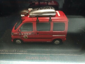 CAR-NEL2006 東京消防庁山岳救助隊車両 DAIHATSU HIJET CARGO