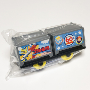 60周年記念 プラレール博 コンテナ車 入場記念 特典 トミー TOMY