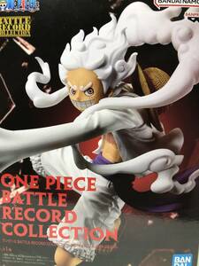 ワンピース　BATTLE RECORD COLLECTION モンキーＤルフィ　ギア５　フィギュア　★即決★ 未開封　新品