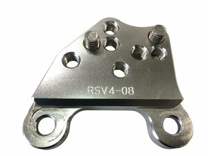  Aprilia RSV4 Factory 09-10 baby face left side back step position up step plate ( used )2400-L0108