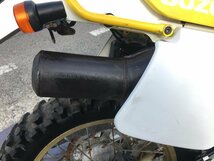 スズキ DR250S SJ44A 実働 書類付き 吹け上がり良好 レストア 林道 モトクロス エンデューロ カスタムベースにも_画像10