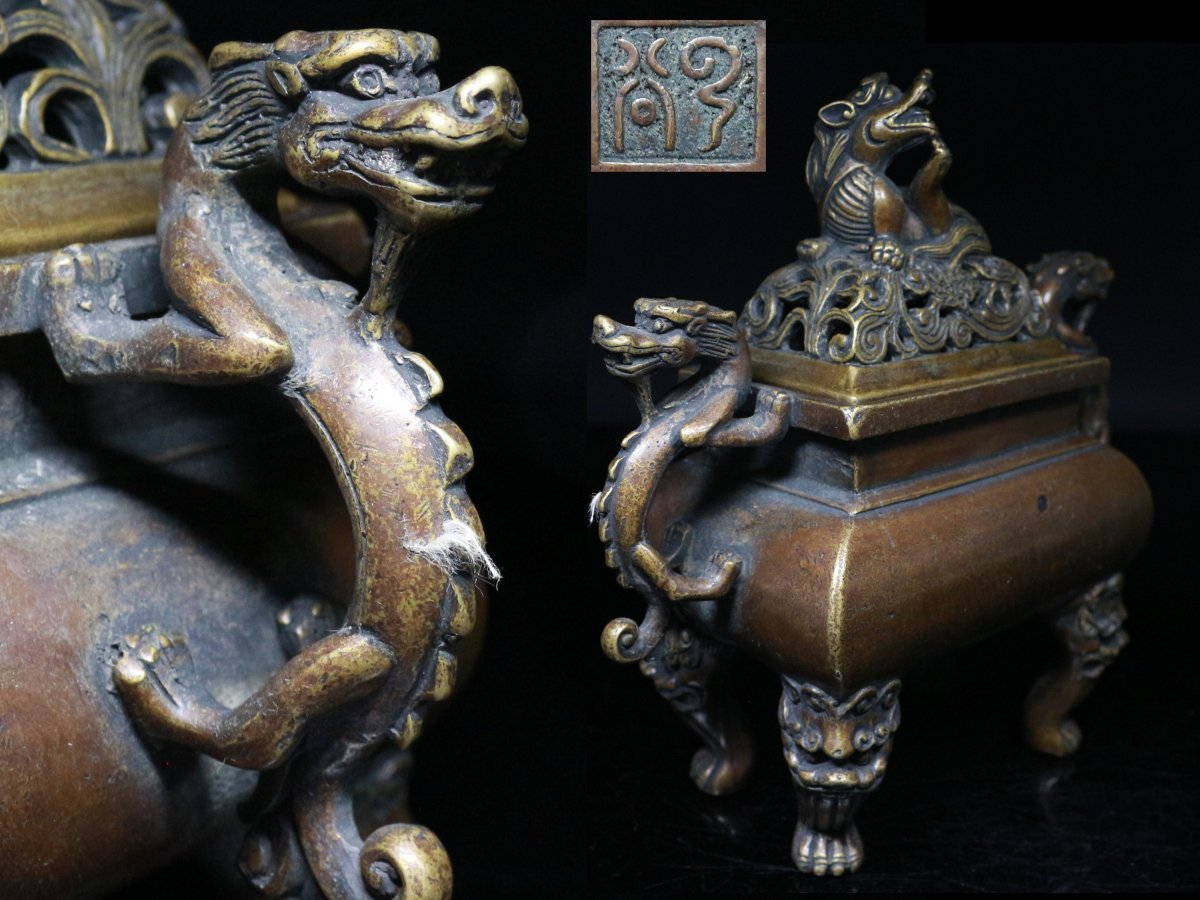 中国古玩 唐物 古銅 猫蓋 四方四足香炉 検/宣徳古銅青銅器 香