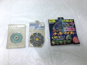 P1-051◆各社 チップソー カッター セット 用途材質穴径ばらつき有 電動工具 パーツ (多種材/切断/木工/丸ノコ) 現状品