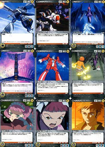2025年最新】Yahoo!オークション -舞-hime カード(おもちゃ 2025年最新】Yahoo!オークション -舞-hime カード(おもちゃ