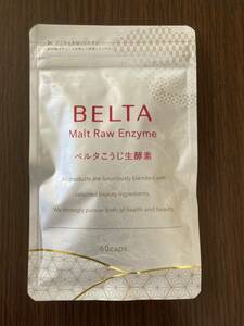 ベルタこうじ生酵素サプリ (352.5mg×60粒) BELTA ベルタ サプリ SPL/ベルタこうじ生酵素S01-01/BLKNKS-01P