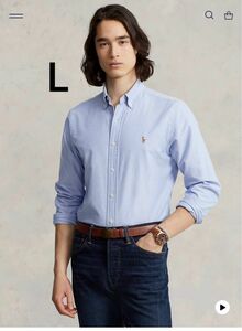 新品ラルフローレンスリムフィットオックスフォードL16 1/2長袖シャツ日本未入荷100%コットンシャツです。
