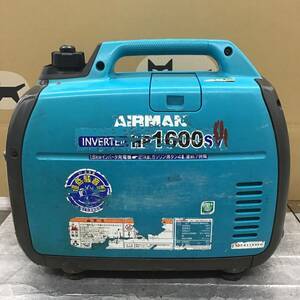 【Used item/店頭受取り限定/発送不可】★北越工業(エアーマン/AIRMAN) インバーター発電機 HP1600SV