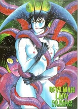 永井豪◆デビルマンレディー◆両面ピンナップ・B5サイズ・11枚セット◆DEVILMAN LADY／ GO NAGAI◆送料無料_画像3