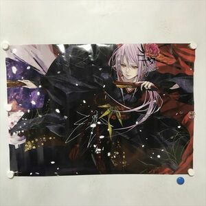 A69012 ◆ギルティクラウン　EGOIST B2サイズ ポスター 送料350円 ★5点以上同梱で送料無料★