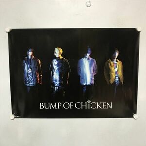 A68389 ◆BUMP OF CHICKEN B2サイズ ポスター 送料350円 ★5点以上同梱で送料無料★