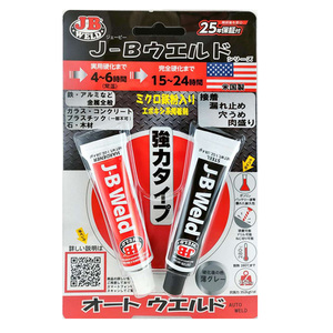 J-B WELD JB オートウエルド エポキシ接着剤 スモークグレー 53.6ｇ 耐熱温度280℃ 鉄 アルミ ガラス FRP 石 木材 AW-20Z