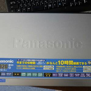 Panasonic S-VHSビデオ・ NV-HSB20 美品と判断しています。の画像8