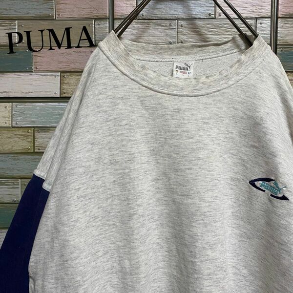 【90's】PUMA プーマ　スウェット　トレーナー　ワンポイント刺繍ロゴ