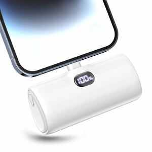 ＊モバイルバッテリー 小型 軽量 iPhone用 5000mAh Lightningコネクタ内蔵 コードレス充電ケーブル 急速充電 安全設計