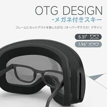 ＊RIOROO スキーゴーグル スノーボードゴーグル メンズ レディース 大人 ユース 100%UVカット OTG 曇り止め 広視野_画像3