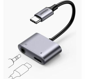 ＊UGREEN Type C イヤホン変換アダプター 【PD60W&QC3.0急速充電対応】2-in-1 USB-C 3.5mm イヤホン変換ケーブル