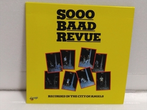 Said Bad Revue SOO BAAD REVE HQCD Digital Remastering Paper Jacket GRCL-6020