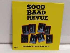 ソー・バッド・レヴュー　ＳＯＯＯ　ＢＡＡＤ　ＲＥＶＵＥ　ＨＱＣＤ　デジタル・リマスタリング　紙ジャケット　GRCL-6020　