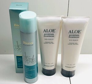 【未使用品】　Biove　デミコスメティック　フォルスナリシングジェット　頭皮用トリートメン/　ALOEプレミアムトリートメント250g　まとめ