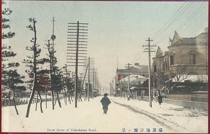 fa. 15★横浜★手彩色 『 海岸通りの雪景 』 市街