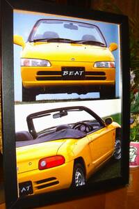 ☆ホンダビートPP1☆当時貴重記事★額装品★B5額☆No..2904☆BEAT★検：カタログポスター中古カスタムパーツ旧車エアロミニカー☆彡