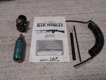 JAC BAR M1918A2　 ガスガン　外部ソース式　ジャンク品_画像9